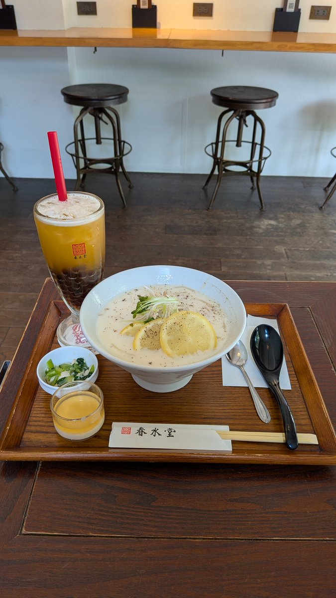 uryo1112's tweet photo. だから何度も言うけど、春水堂のレモン豆乳冷麺は美味しすぎるんだって… https://t.co/pqgL5v4z0t