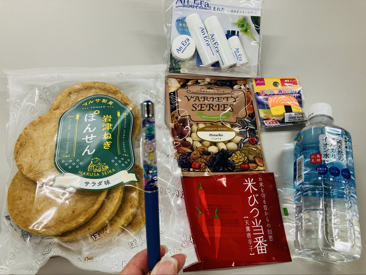 AnEra_spa's tweet photo. 乗換案内NEXTさんが
大阪に来られました〜٩(ˊᗜˋ*)و”
ということで総勢15社が
集まりました✨️

沢山の人とお話しできて
とても楽しいお時間でした🩵

お土産も沢山ありがとうございます🥹

#来たで乗換案内NEXT https://t.co/OOccZVzFD1