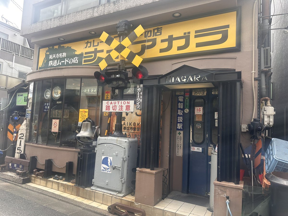 domsrn1226's tweet photo. 昨日はお友達＆鉄ヲタのタミオくんと鉄活したり異世界駅に迷い込んだりしてました！ https://t.co/PqIJWCkjO8