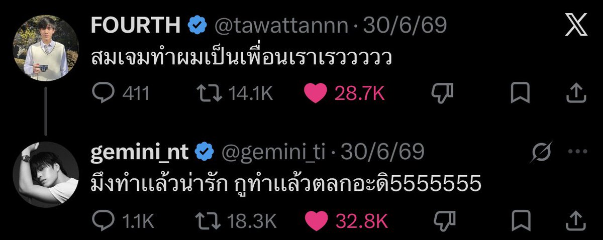 813bae's tweet photo. เปลี่ยนดิสแล้วเหมือนอ่านฟิค https://t.co/vzDl5eZYSp