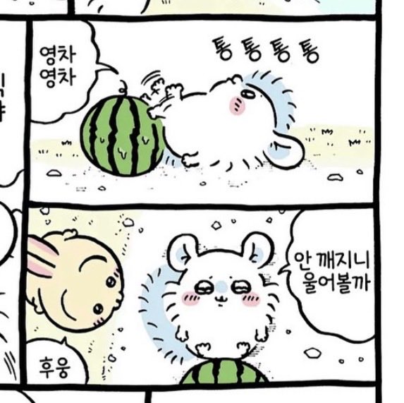 wwwwaddle's tweet photo. 아 시밬 존나웃겨
나도 이렇게 살아야지 https://t.co/F3xYOaNoPZ