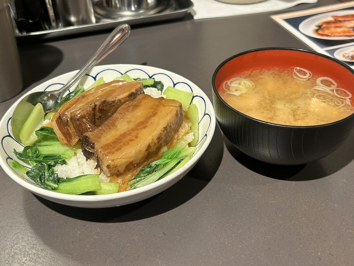 BigBUN30's tweet photo. 関内駅　中華一番 https://t.co/pwwv6CX1S3