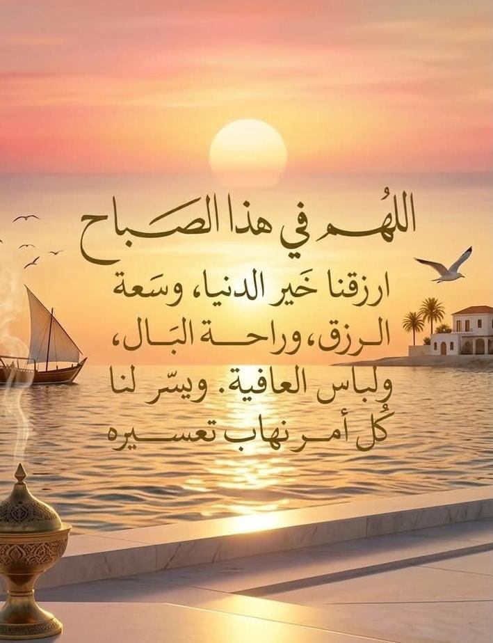 Alanoud__090's tweet photo. https://t.co/EcJTPIPXZ8