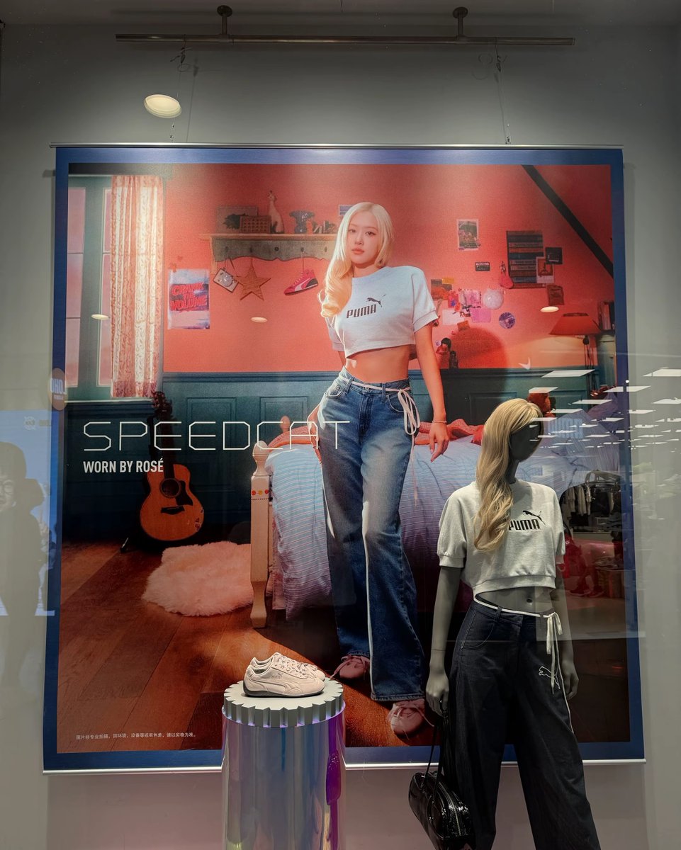 omgomoomg's tweet photo. 📍 Shanghai, China

#로제 #ROSÉ FOR PUMA
#ROSÉxPUMA https://t.co/STcxUfgm7e