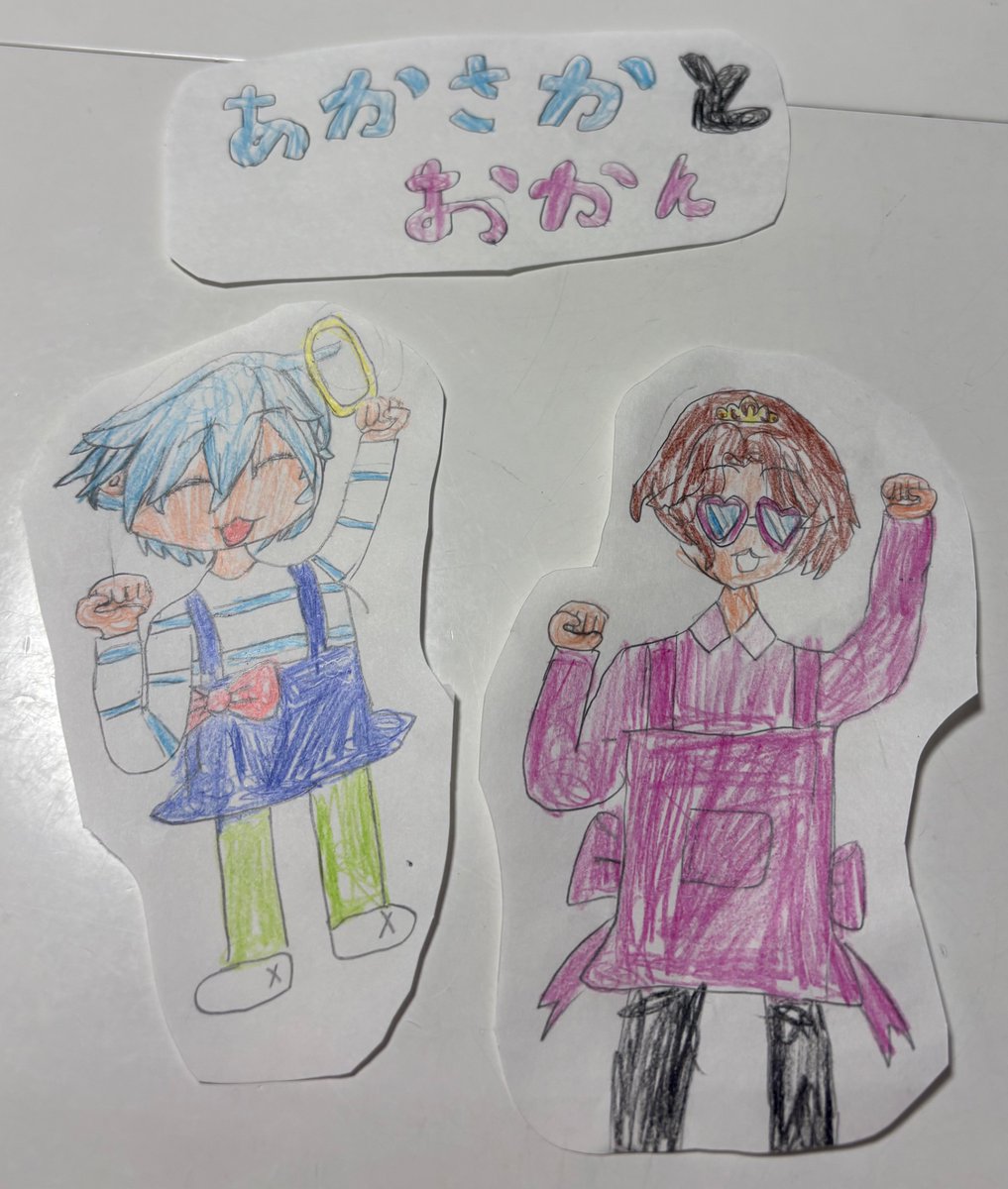 kobamaing's tweet photo. 夏休みで暇を持て余した小4、
大好きなマイクラ実況者さんを描く✏️
パパ「俺より上手い…😳」

#あかさかのイラスト https://t.co/d5V0DvhxdD