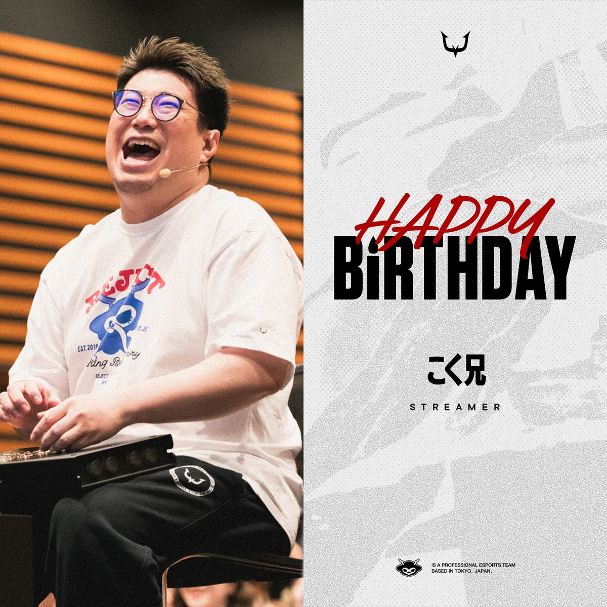 RC_REJECT's tweet photo. ＼🎉HAPPY BIRTHDAY🎉／

こく兄 @kokujind

今年こそレジェンドへ期待しています🥋 https://t.co/FLPgjYfoGz