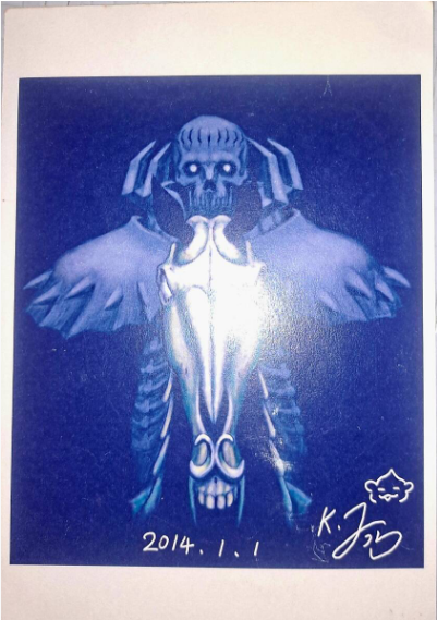 berserkartvault's tweet photo. Unseen artwork of a 2014 New Years Postcard by Kentaro Miura has surfaced https://t.co/2klrGZllDH