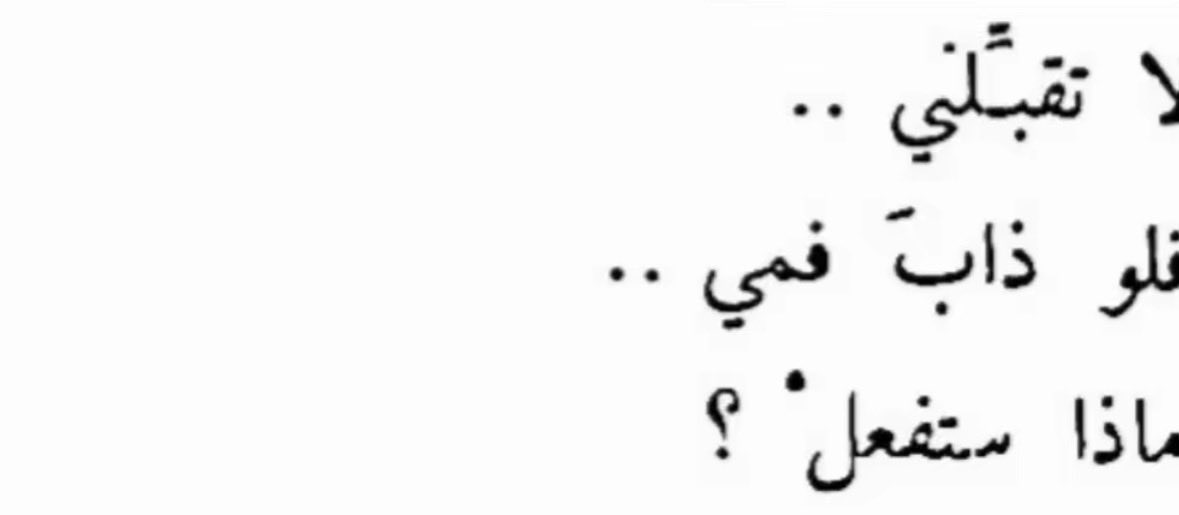 2naaz_'s tweet photo. https://t.co/NOE9BNkQp6
