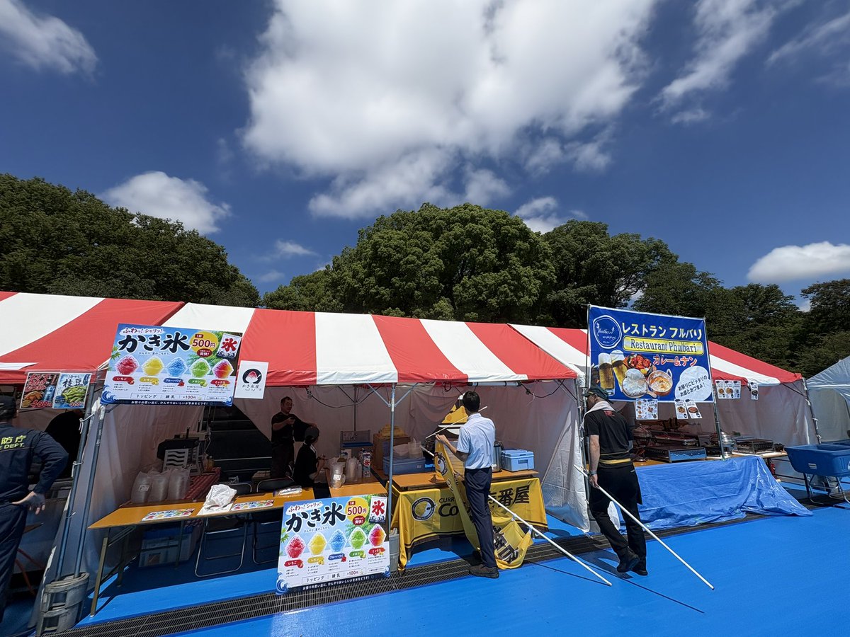 sushiboy's tweet photo. 今日から日曜日まで（8/6〜9）
上野公園（動物園入り口すぐ近く）で行われているパキスタンと日本の友好のお���りに出店。
CoCo壱さんのお隣でかき氷屋さん（カレー売りません）やってますので是非差し入れしに来て下さい！笑 https://t.co/kJDItEW5Qp