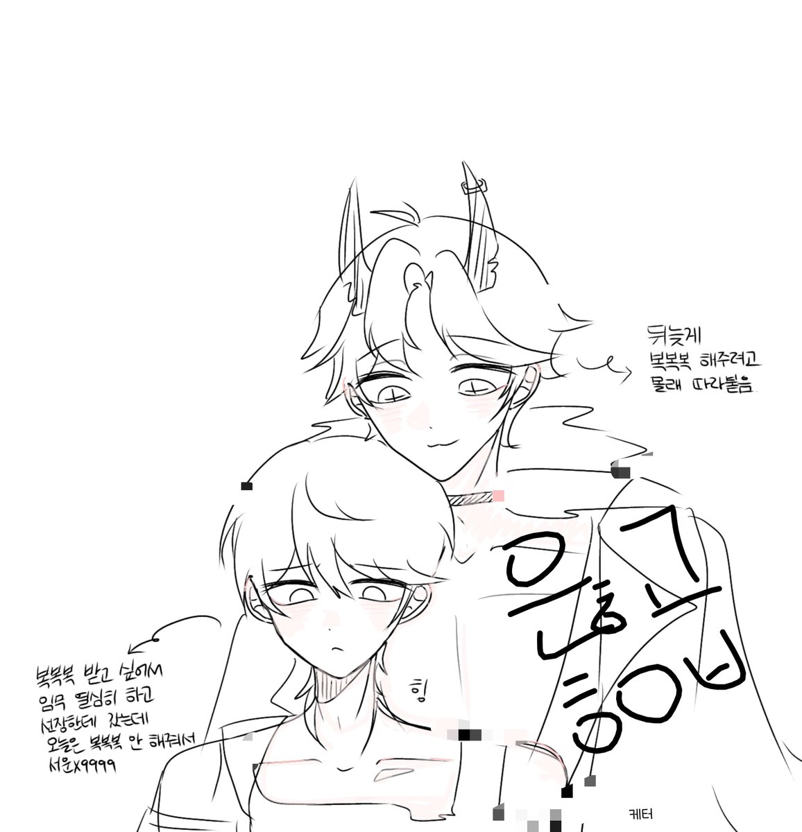 TARU_HM's tweet photo. 34분만에 그려갖고 가지고 왔슴미다!
밤티 그림 죄송 https://t.co/2jLEzSusDN