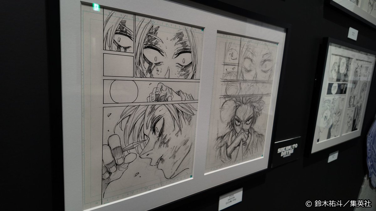 sakaday_ten's tweet photo. ＼展示原稿の横にある鈴木先生のコメントも必見！／
【#SAKAMOTODAYS展】9/6まで開催中！

本日のチケットも購入可能です！
イープラスでご購入の上、ご来場ください。

チケット購入はこちら
https://t.co/BQdYKYhSQq

※各入場回に残数がある場合は会場でもお買い求めいただけます。
※完売する可能性がございます。