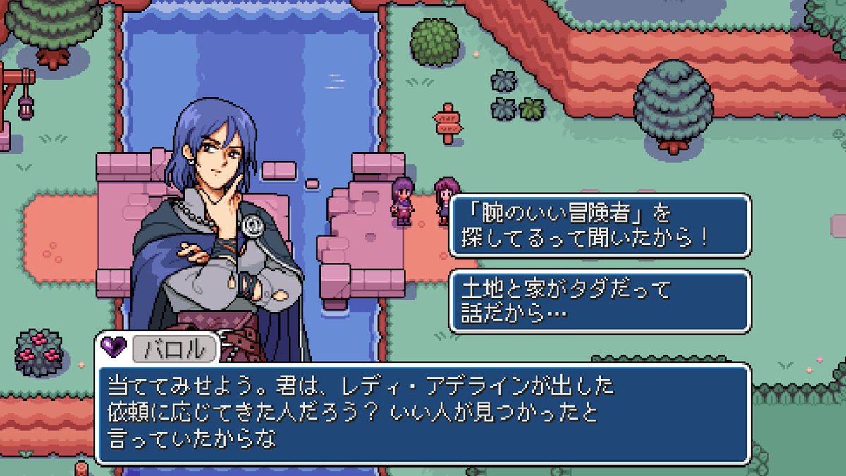 gamespark's tweet photo. ライフシムRPG『Fields of Mistria』正式版＆日本語ベータ版配信開始！結婚・出産などエンドコンテンツ実装―Steam同接も3万人に迫る勢い
https://t.co/Hcnw1p4x1I https://t.co/NmjkIfoPz9