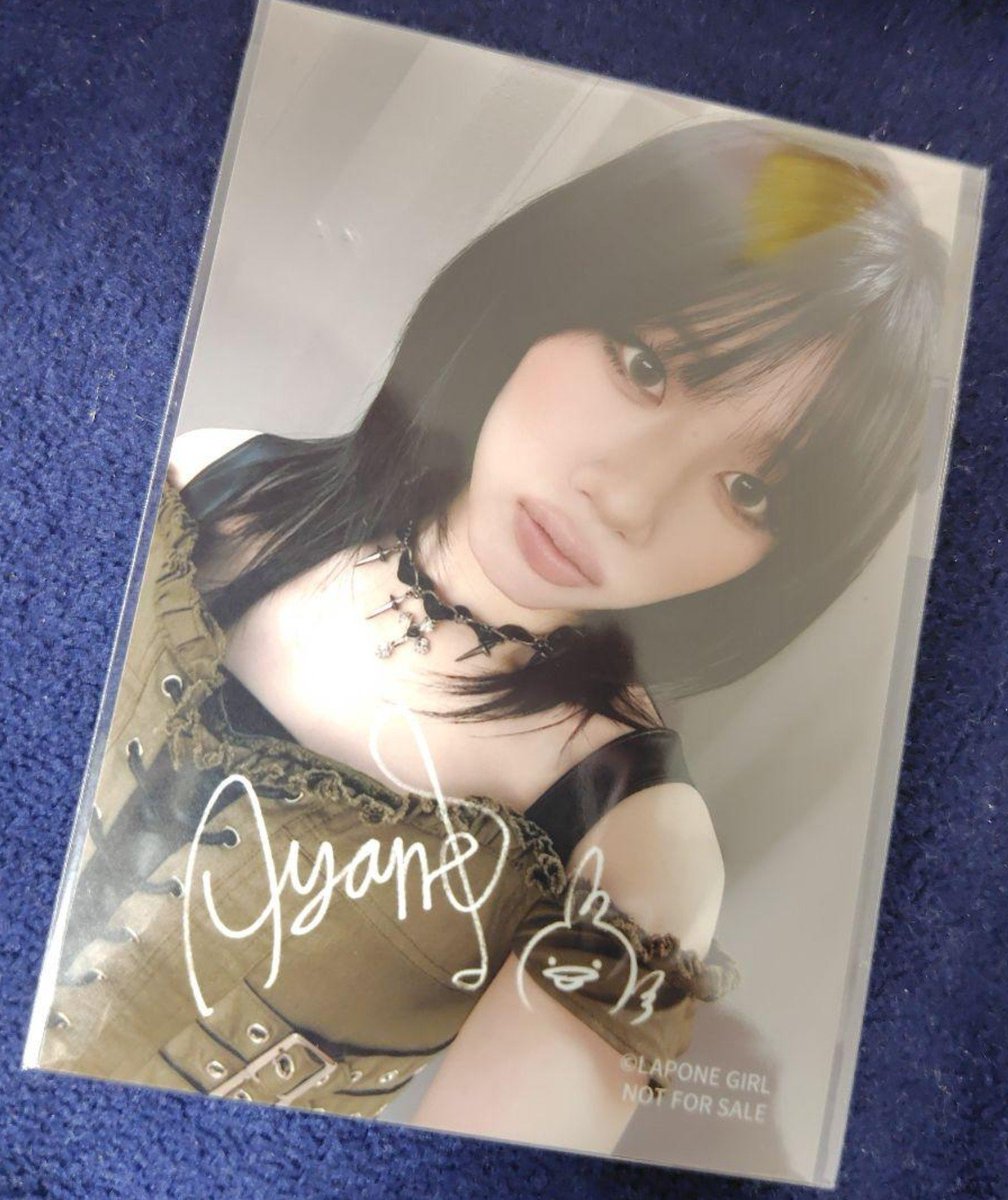 trade_akb_'s tweet photo. ME:I 花咲く道 交換

【譲】HMVラキドロ MIU AYANE

【求】同種 TSUZUMI
 花咲く道 未使用シリアル（3枚～）
　　
お求めのメンバーとシリアル枚数をご提示ください。

#ME_I交換 #ME_I_交換 #花咲く道 https://t.co/jkq4thQBzo