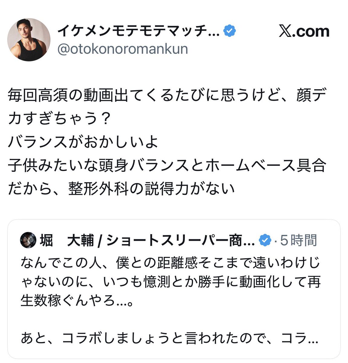 EEL5963's tweet photo. https://t.co/7nXQmXa9iT