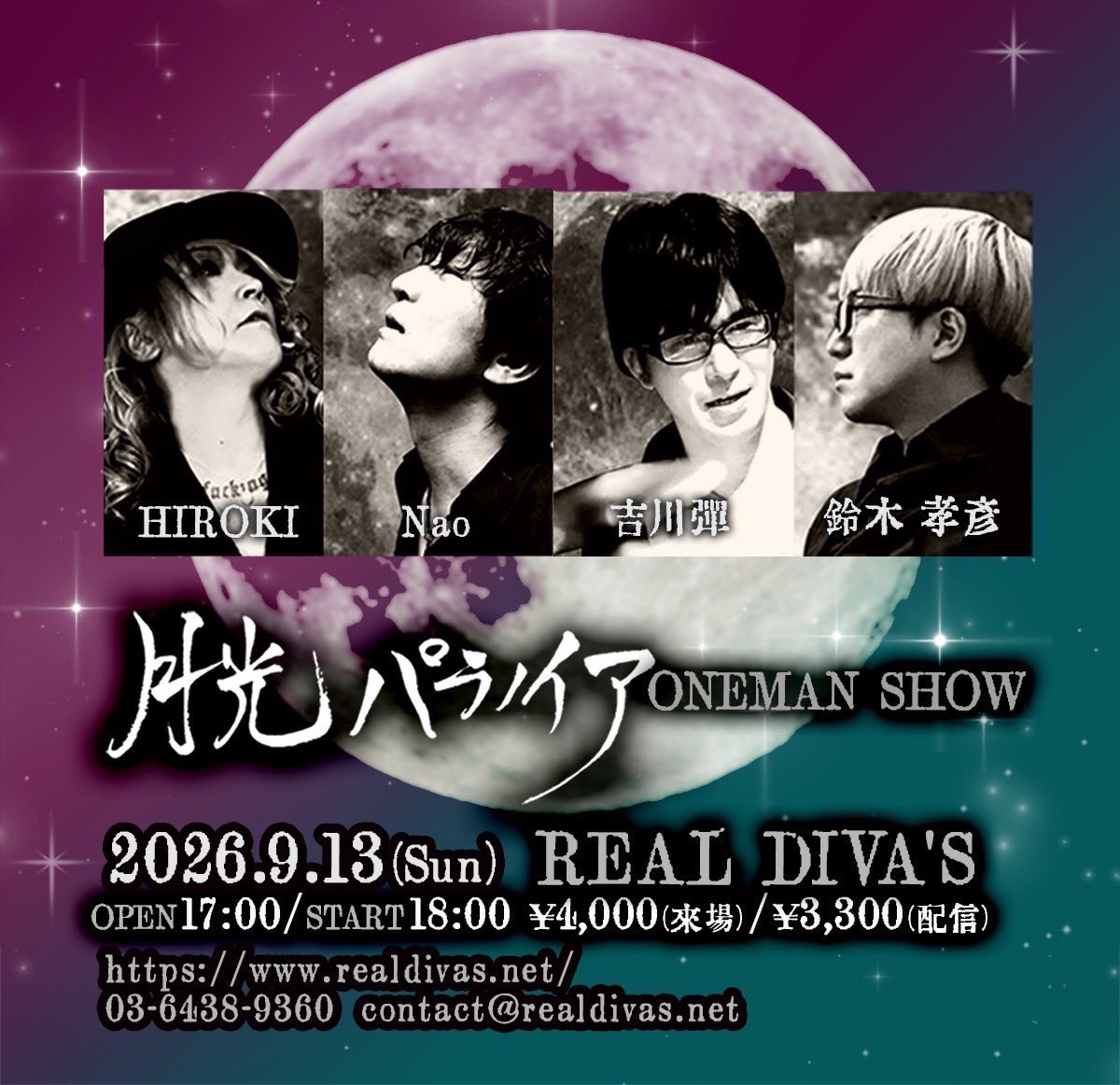 nofuckingrule's tweet photo. 9.12日の中目黒の僕のバースデーライブに続き、9.13六本木にて月光でもバースデーライブやります。

この日は僕、孝彦、弾ちゃん合同バースデーパーティーです😊
お楽しみに！

ご予約はもう可能になっております。
宜しくお願いいたします😊

https://t.co/pUstI9V5lF https://t.co/pgiNbXWi6x