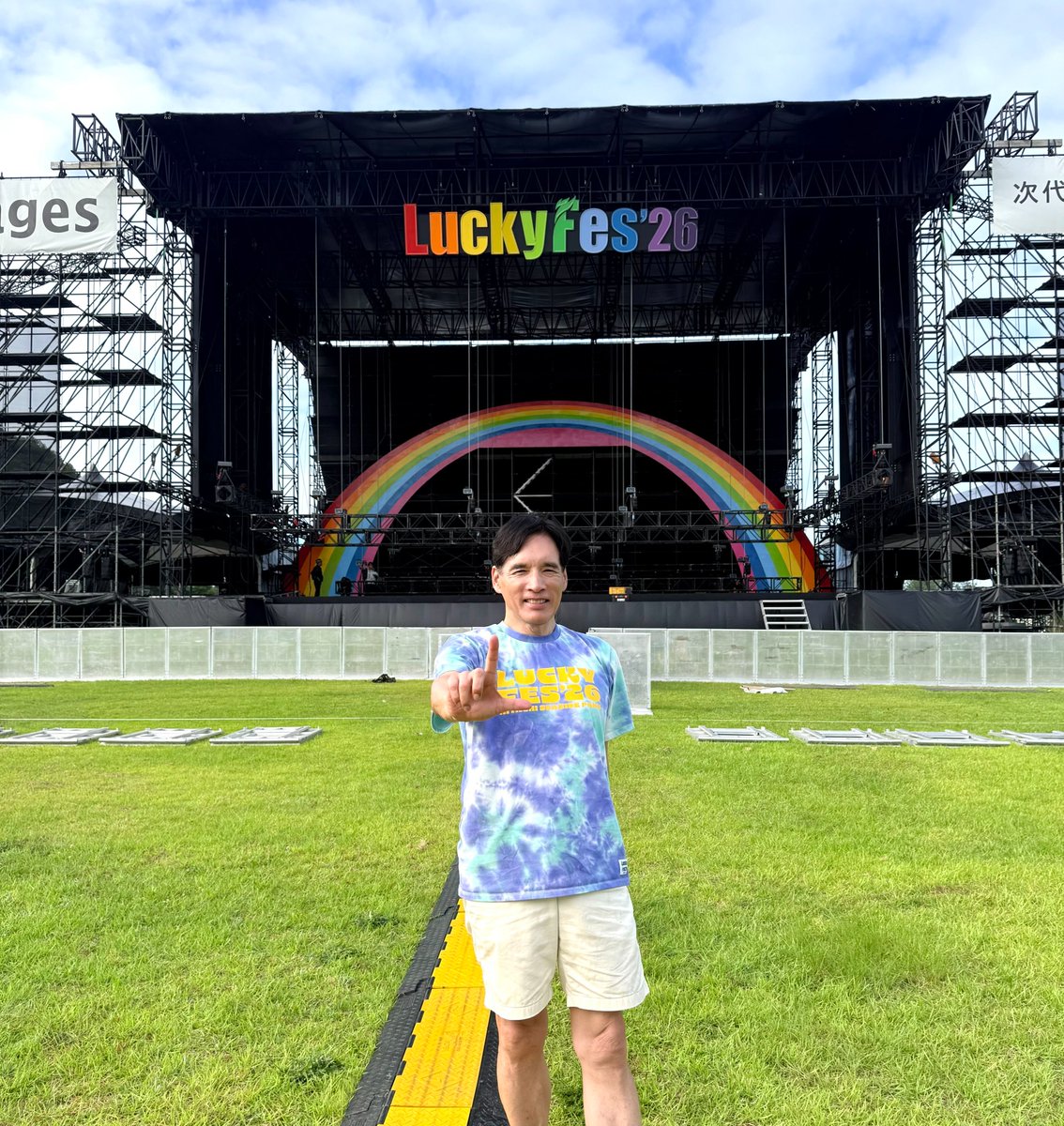 luckyfm_fes tweet picture