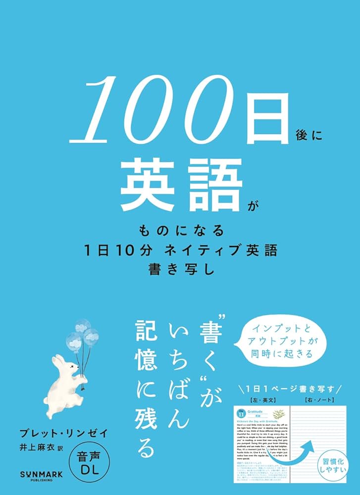 stud_acc_'s tweet photo. 昨日からこれを始めました！！！ https://t.co/rAKpHjfiNl