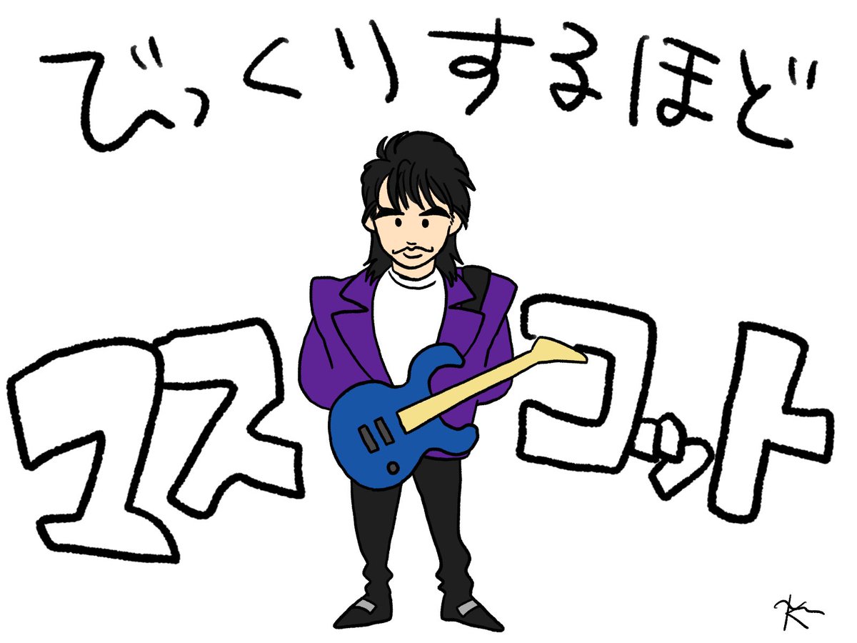 OneFoot_Swanp's tweet photo. https://t.co/impJJY75oe