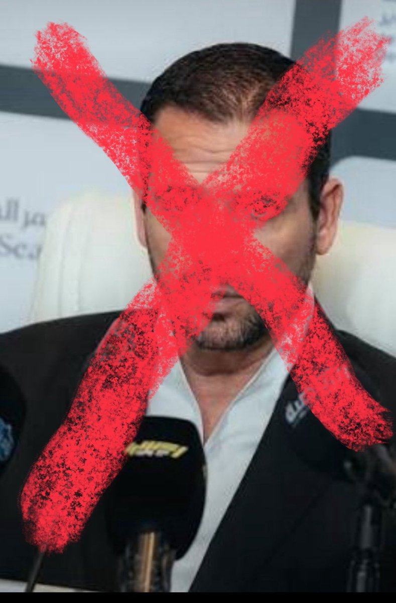almoshakes44444's tweet photo. @ALAHLI_FC الاهلي اكبر منكم يا معفنين
 قلنا لكم نفس المدرسة والتراب فيكم.

تعملون عكس طلب الجمهور للاطاحة بالاهلي
. ادارة فاشلة تتبع اوامر السمسار بيدرو بتطفيش ماتياس والغاء عقده وهو باقي له سنة وعندك بطولة القارات بعد اسبوعين 
موسم صفري يا اقذر ادارة.
تطلعون من الباب الكبير باذن الله https://t.co/5ZaHdqHuA5