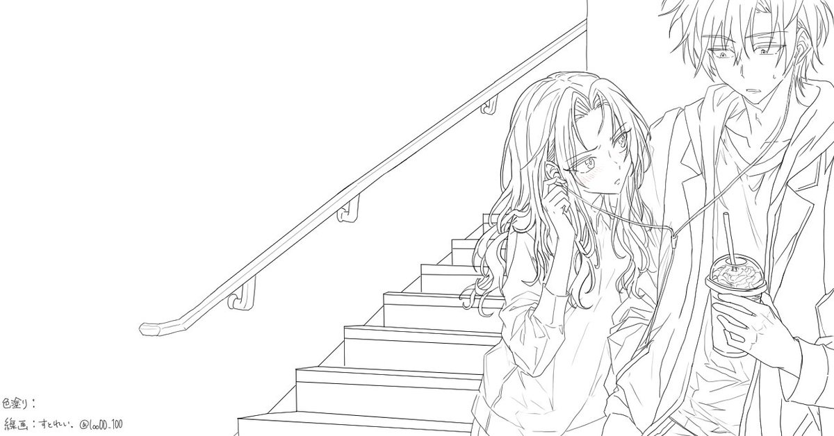 loo00_100's tweet photo. 「尖った方が顔なら、俺が口をつけるのは尻になる」

これ描いていたら、手元のストローから派生した話更新しました→https://t.co/GFNHn2JkHM

エイデンは今日も春を逃します。
なろう・カクヨムでも告知してる通り、
色塗って良いよ💕

投稿時にはこのタグ↓つけてね

#ミラちゃん色塗り
#魔弾の二次 https://t.co/8jpHeaUz0x