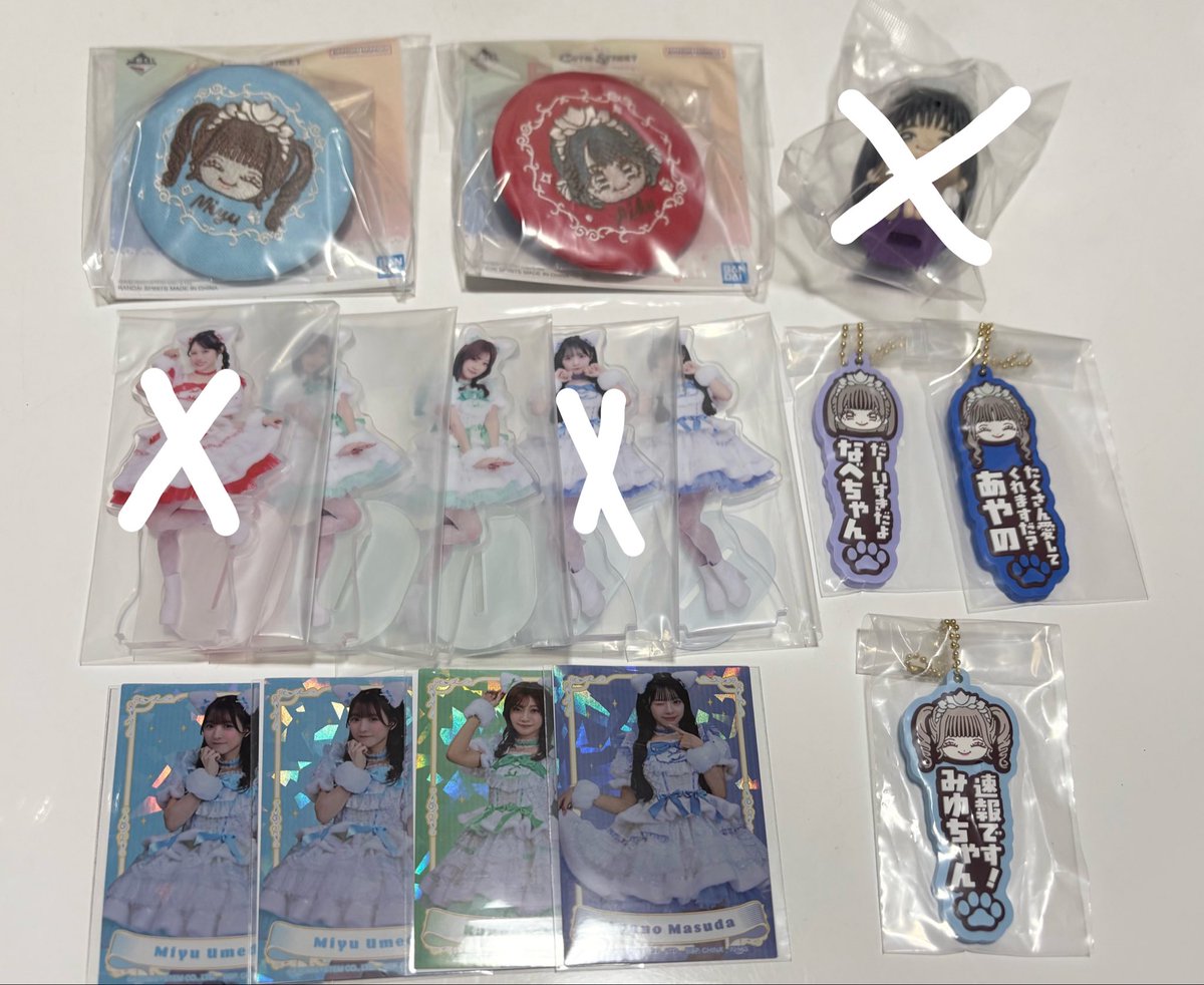 O129n__'s tweet photo. CUTIE STREET キュースト 一番くじ 交換 譲渡 買取 

求）E賞×2 >F賞古澤
譲）画像のもの

古澤は身内のものになります
E賞との交換のみ比率違い可能です

#きゅーすと交換 https://t.co/e1YKKOwnM3