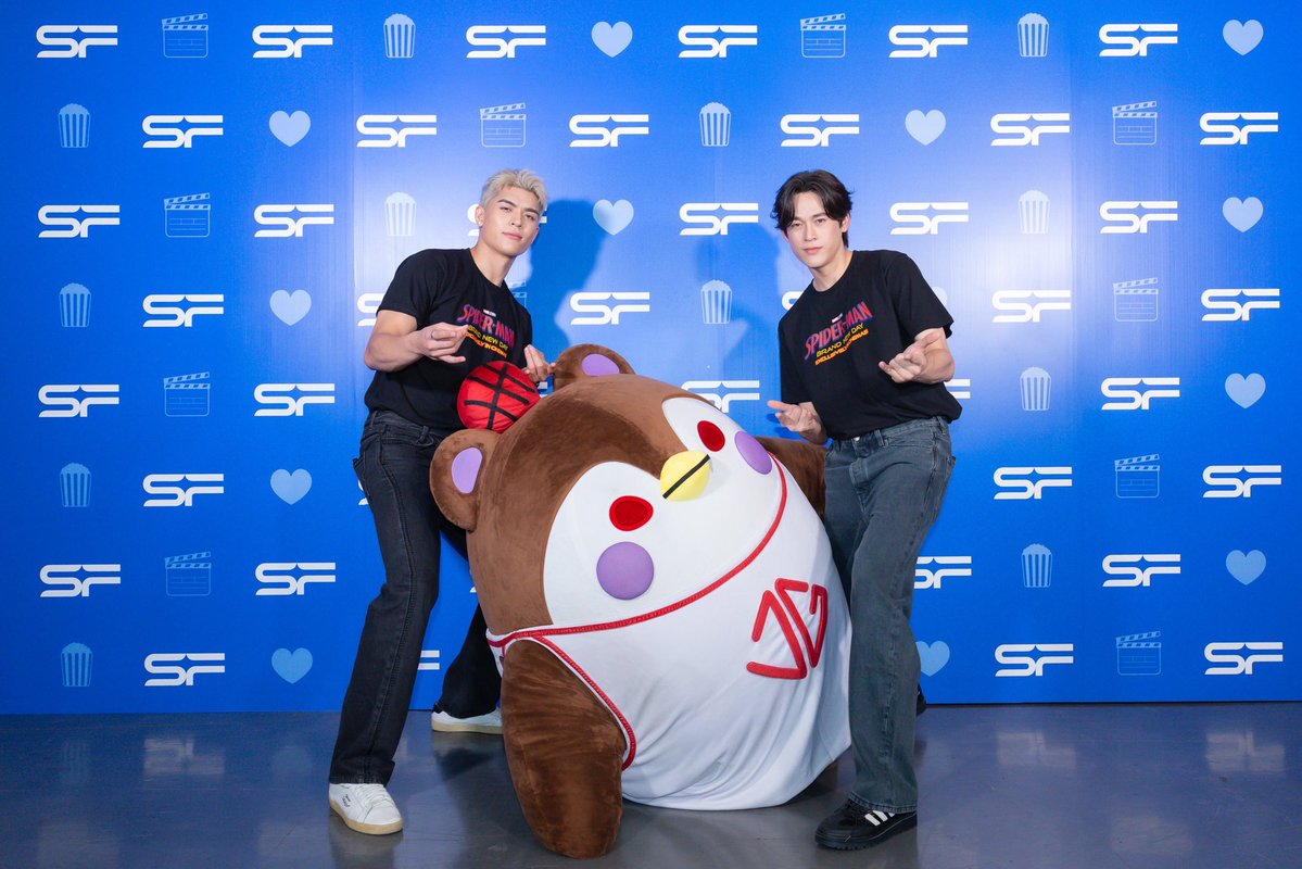 WeLoveSF's tweet photo. 🕷🕸 ไต่ความสนุกสุดประทับใจ🫶
กับ JOSS, GAWIN, GUINZLY
ในรอบพิเศษ #SFFriendsScreening 
Spider-Man: Brand New Day
ที่ SFW เซ็นทรัลเวิลด์ โรงภาพยนตร์ WORLD MAX CINEMA

📸ผู้โชคดีสามารถดาวน์โหลดภาพ GROUP PHOTO ได้ตั้งแต่วันนี้ - 12 ส.ค. 69
คลิกดาวน์โหลดภาพที่ 👉 https://t.co/52YpHhV6lA

นโยบายข้อมูลส่วนบุคคลเพื่อการประชาสัมพันธ์
ของบริษัท ฯ 👉 https://t.co/0r6bllYIvm

เงื่อนไขเป็นไปตามที่บริษัทฯ กำหนด

JGG FAM SPIDER MAN
#JossWayar #GawinCaskey #GUINZLY
#SFxJossGawinGuinzly
#SFxSpiderman
#ดูSpidermanที่SF
#SFgenCinema
#SFcinema 🍿❤