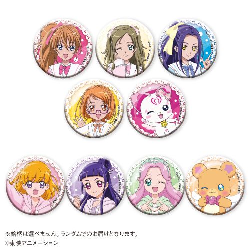 animateonline's tweet photo. 💕『スイートプリキュア♪』&amp;『魔法つかいプリキュア！』× #カラオケの鉄人💕

描き下ろしイラストを使用した、コラボ限定のオリジナルグッズを販売中🎵✨

販売期間は【8月23日(日) 23:59】まで⌚

▼詳細はコチラ
https://t.co/7uJ1kFRVl6 

#プリキュア #precure #カラ鉄 https://t.co/0jVm6BWGVJ