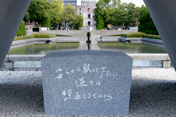 quyi_k's tweet photo. @Hoshuto_hyakuta 百田先生のこの投稿を読んだら、これを思い出しました。
肝心なところはぼやかさないで欲しいですよね。 https://t.co/l8CXyf8cy8