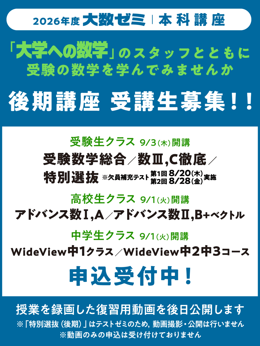 HPAP75zbsAExVqn.png