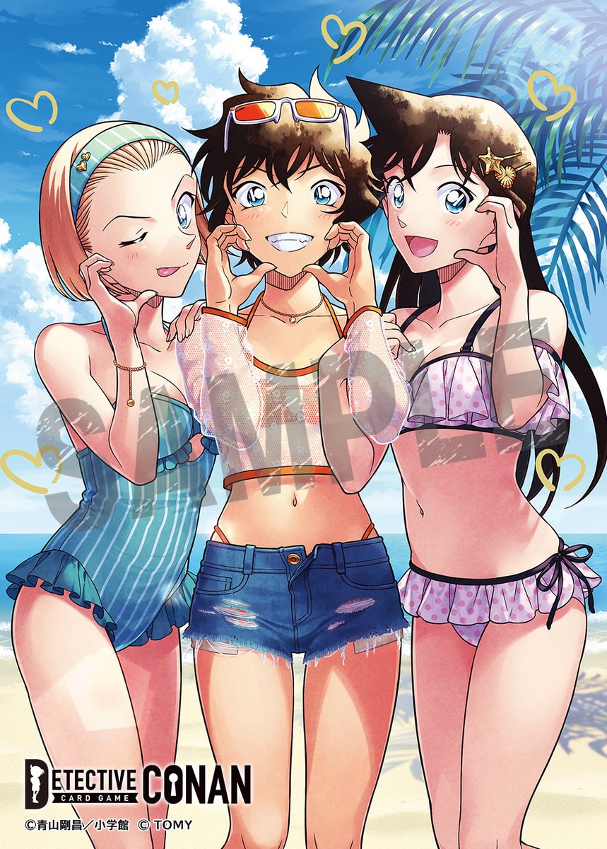 CONAN_tcg's tweet photo. 🔍カードイラストコンセプト

♡ 8月記念PRカード「世良真純」

✍️ハートがいっぱいあふれ出す!?💕
頬ハートポーズでキュートに決める、
JKトリオの夏全開イラストは必見！✨

🔻8月開催日程【検索】
https://t.co/grZjATLb6J

#カード開発裏話 #コナンカード https://t.co/xjaouHuQ87
