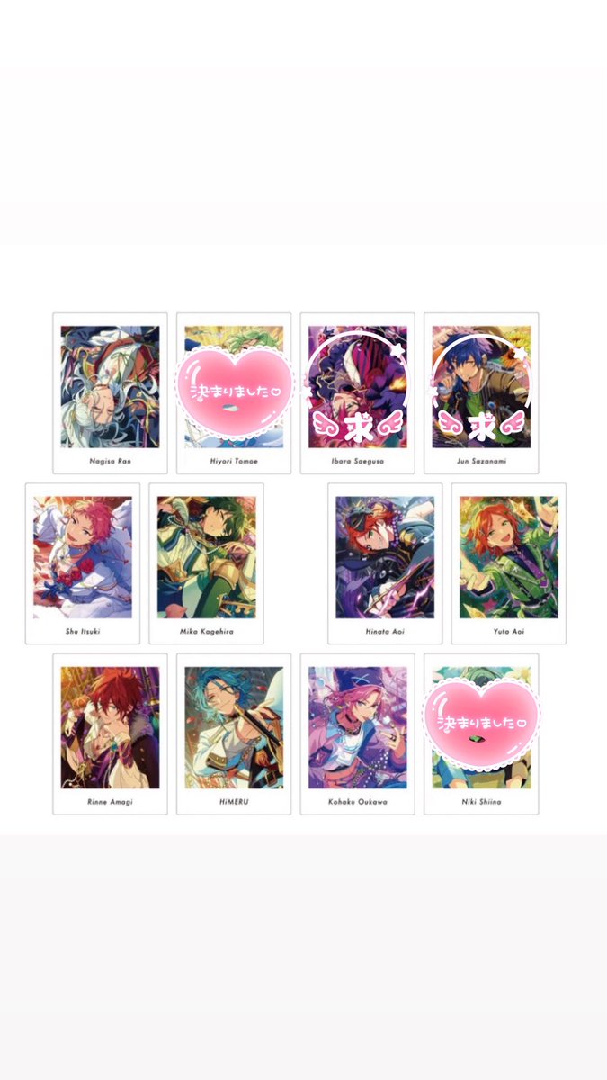 ibarbg13's tweet photo. 【交換￤仮約束】あんさんぶるスターズ あんスタ ぱしゃっつ P.A.shots!! Vol.7 Action　private

求: 七種茨 or  漣ジュン

譲: 画像参照

アニメイト通販 にてaction 5box購入予定 （ 場合によっては2box追加予定 ）

何方でもお気軽にお声掛けください ߹~߹♡ https://t.co/xqzh048AMm