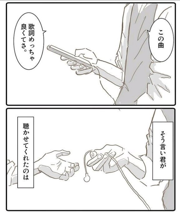 sleepynowU_U's tweet photo. https://t.co/mvGytLFIJW