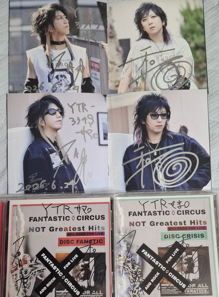 shytr334s's tweet photo. リリイベ初日とオンラインを並べてみた。
ってオンラインサイン会。宛名と日付入りだったけど生配信で日付入れて!って言うのをガッツリ忘れてました💦
まぁYouTubeあるからおっけぃ☆笑🤭
#石月努さん
#kazuyaさん
#オンラインサイン会
#FANATIC
#CRISIS
#FANTASTICCIRCUS https://t.co/COyNXJmSYe