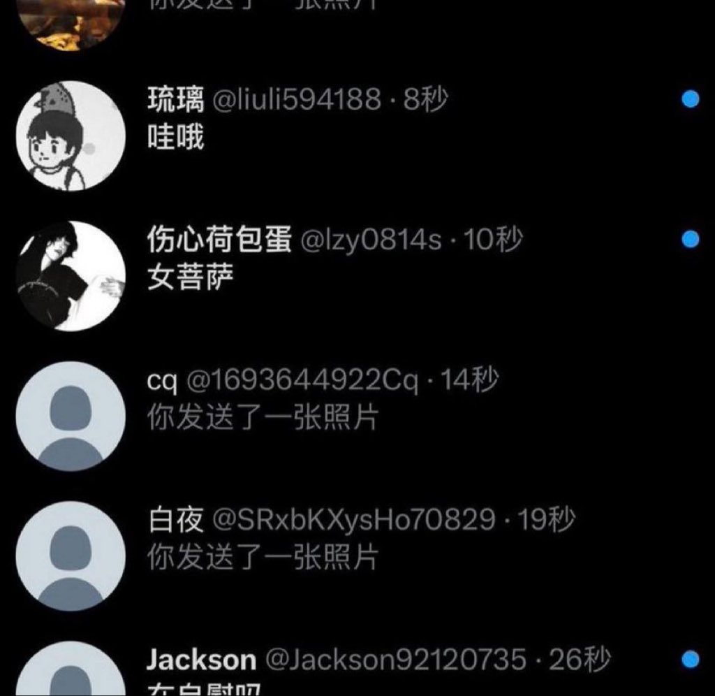 NikhilSatija15's tweet photo. 天塌了  

我弟把我超了 我现在懵懵的😡

 第一视角  要看吗？准备删了…… https://t.co/GRuhMKBJZZ