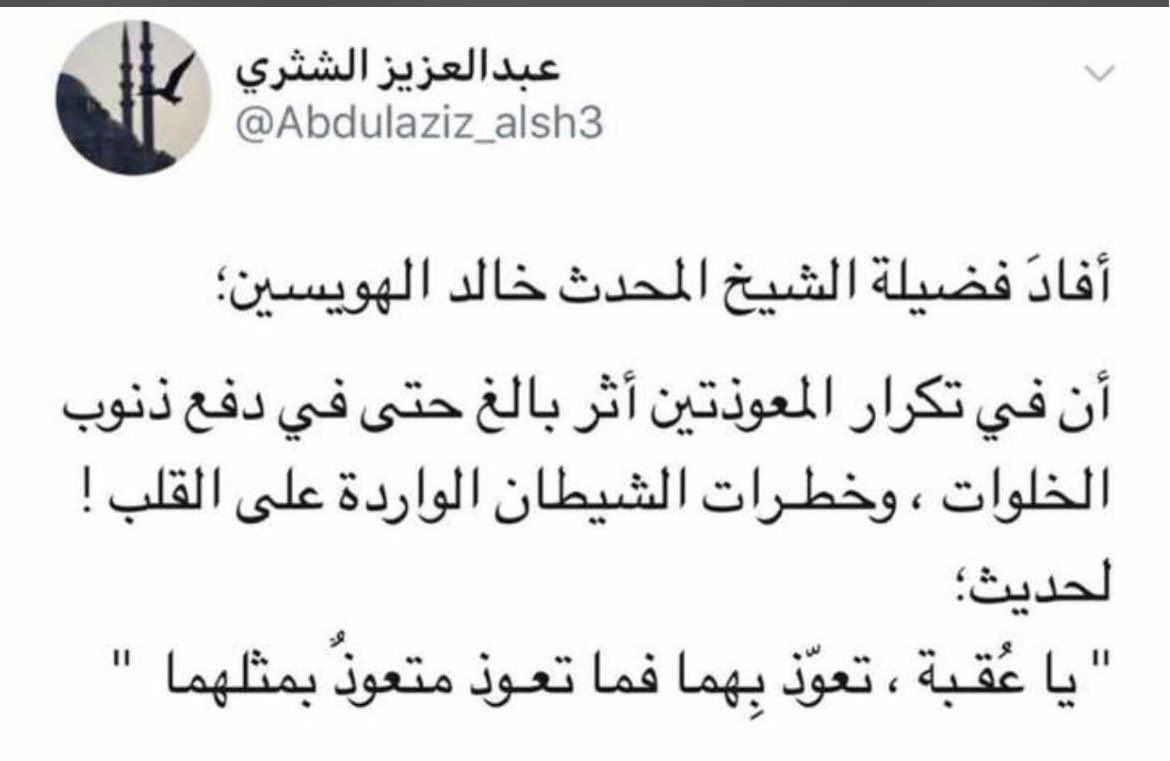 Az236's tweet photo. https://t.co/39BTwevFyf