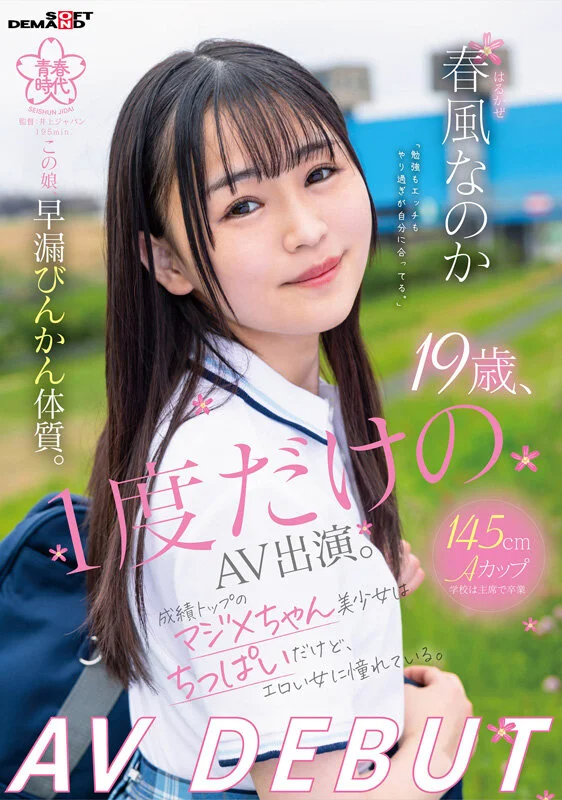 SameerAmr5's tweet photo. この子の作品がもっと見たい、切実に。
知らん人ガチ損してるわ✋ https://t.co/zBd0otmbNJ