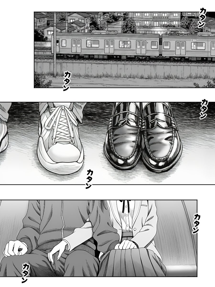 fifarab29946's tweet photo. 人けのない電車でやること　0/5 https://t.co/lkjsH0rtmh