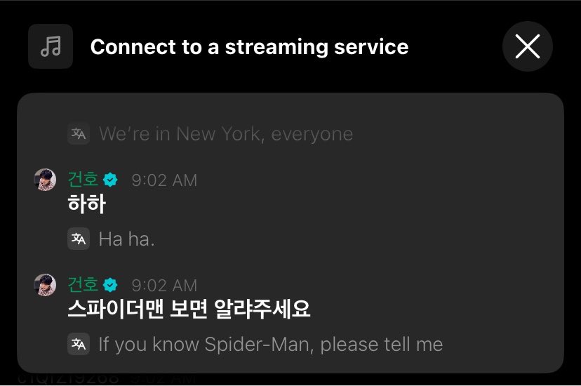 LIZZIES2000s's tweet photo. kamu spiderman jir no, keonho parker https://t.co/c54KIt23jE