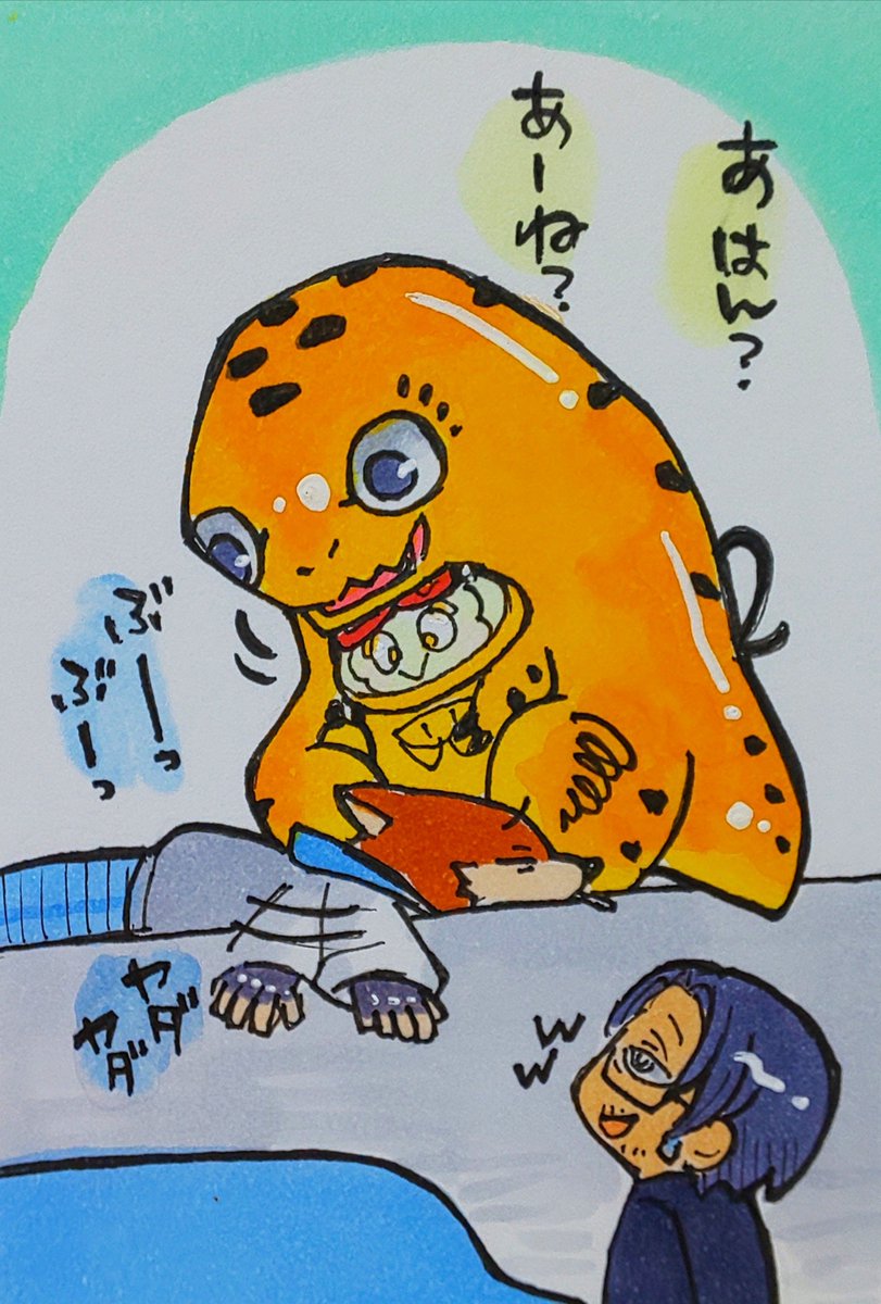 37lcPf4VGerATwo's tweet photo. 最近機会が減ってきたけれど、🦖🦊2人+αでのマンション前会話が密かに好きで😌 https://t.co/3G2Uod9mrM