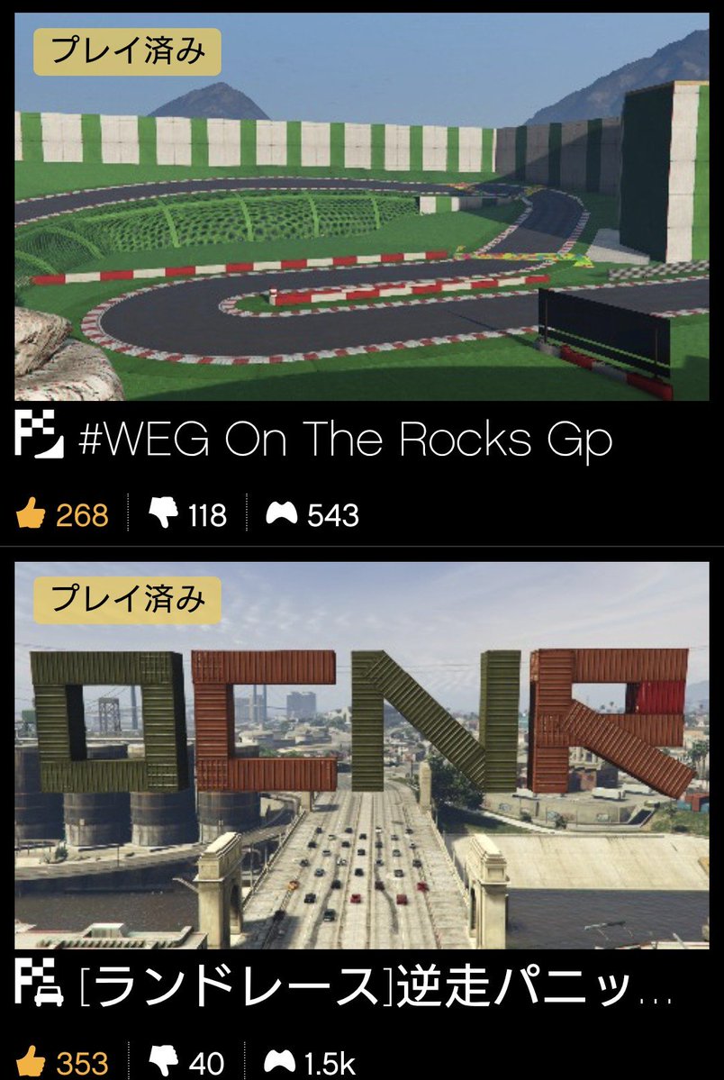 hiro87best's tweet photo. 毎度です!
MABO　8月度
タイムアタックコース発表！
本日、8月6日木曜日21時半〜
練習走行会を行います。
タイムアタック第１戦は、7日金曜日開催です!
皆様の参加お待ちしてます🙇 https://t.co/xlehaCETFf