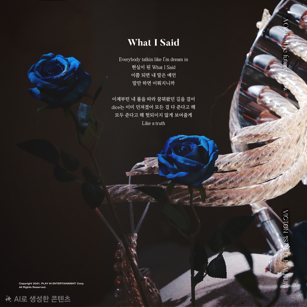 Suhajin_07's tweet photo. 빅톤 공식카페에 올라와져 있는 빅톤 응원법 모음집.

주의1) PDF파일로 되어있고. 압축파일입니다.
주의2) 한글로 되어있습니다.

금손이 아니라 정리를 못했어요. 흑흑.

#Victon #승우 #승식 #세준 #한세 #병찬 #수빈

https://t.co/QwMam2yH3w https://t.co/A5LeeZSX3h