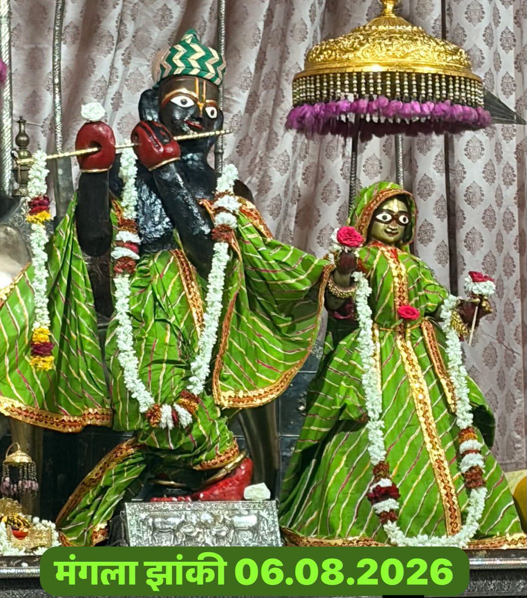 Shrividya_'s tweet photo. Radhe Krishna 🙏 https://t.co/KIFflYI7aI