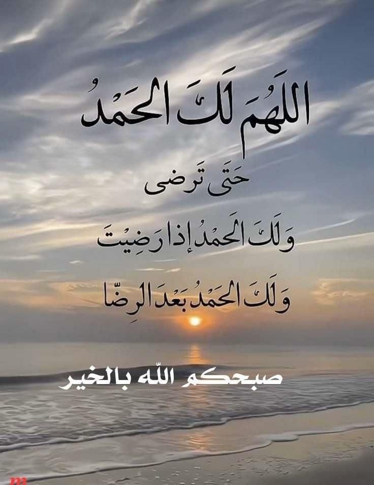 absaad711's tweet photo. https://t.co/E7CEFYM2yQ