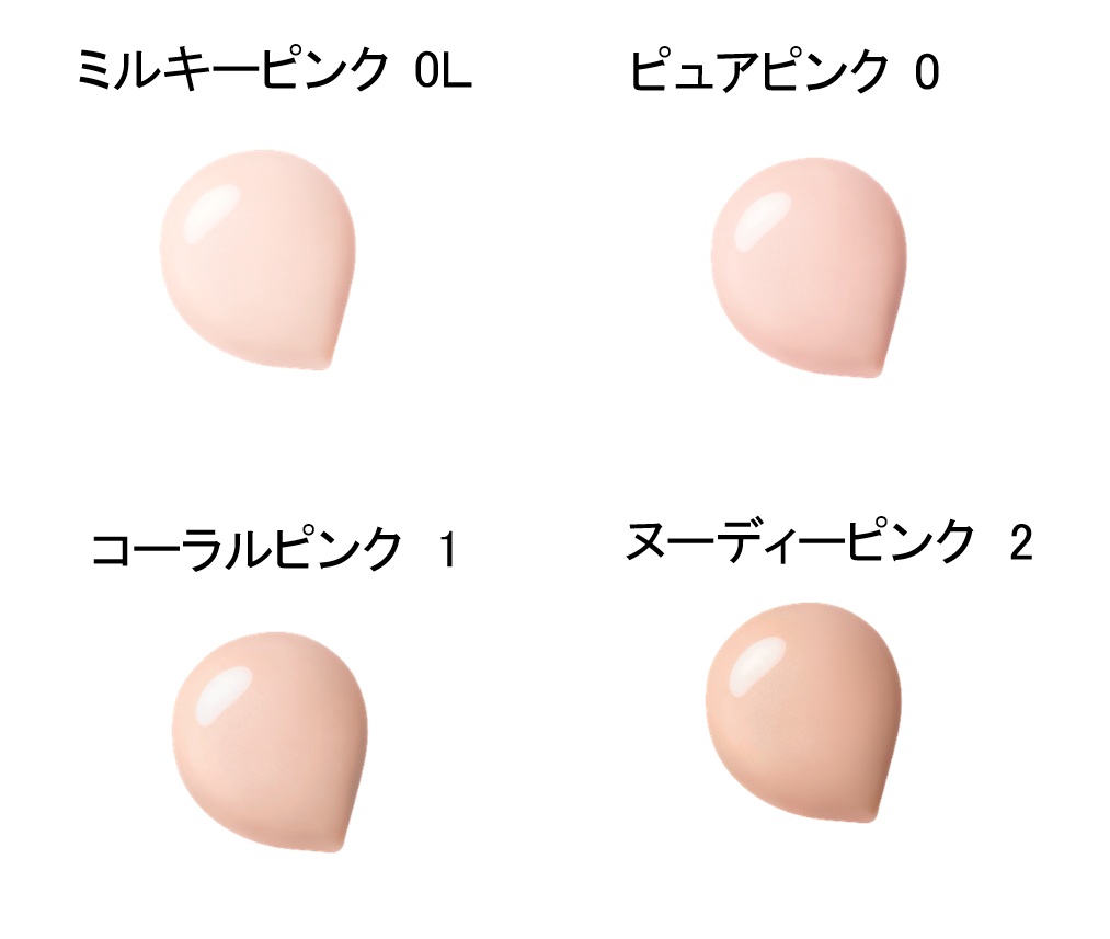 MimiBeauty__'s tweet photo. 速報！！！
マキアージュの白玉ファンデ美容液からクッションファンデがでるよ🤍✨ https://t.co/xDCTSAR09k