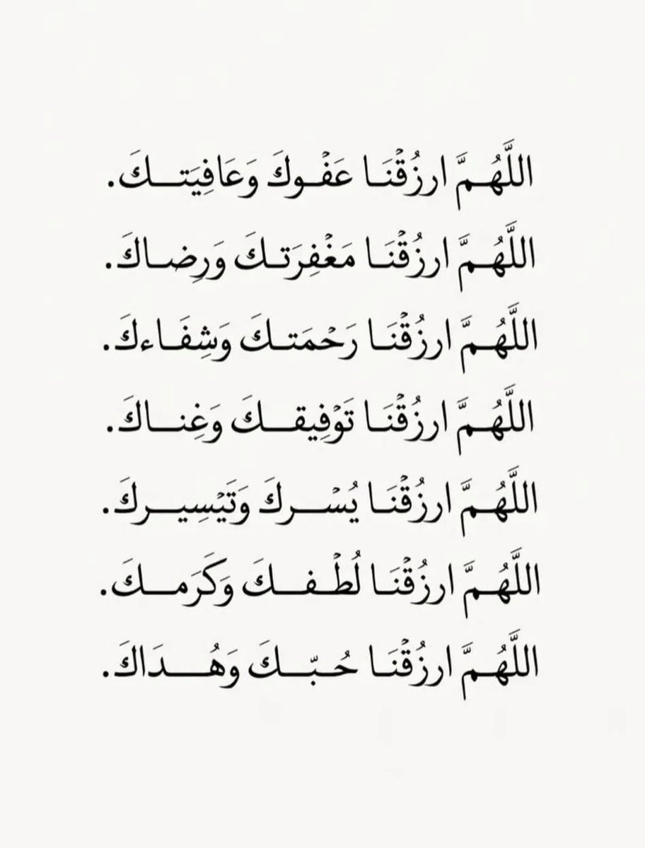 heartt_6's tweet photo. https://t.co/dSqEn7KeER