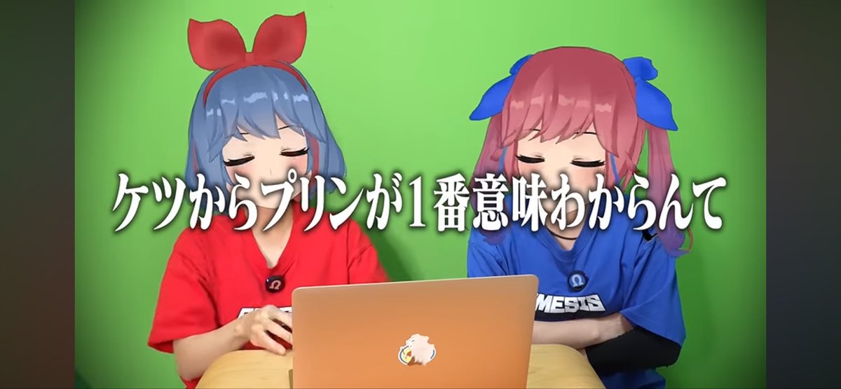 kanikamahead's tweet photo. もうネタバレしなさそうだからあげるけど！
これやばすぎ🍮 https://t.co/Jd5PWNdiIP