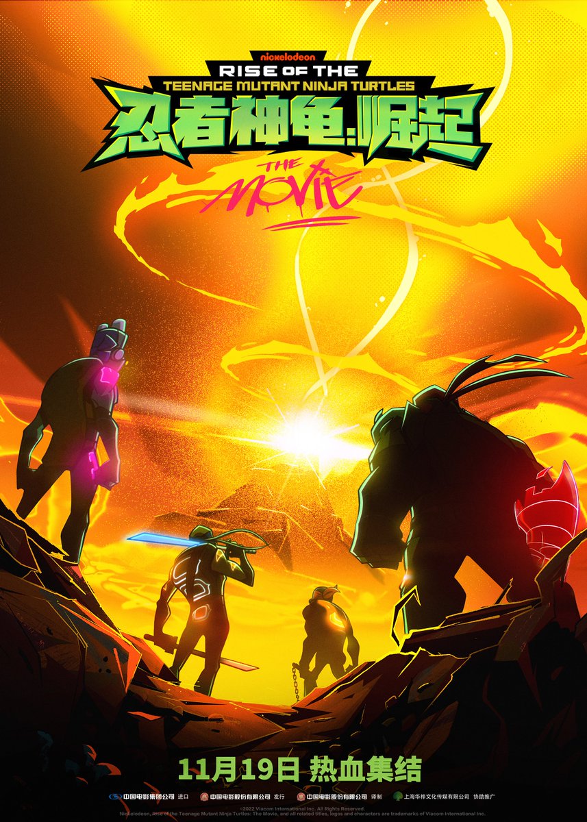 TheColinStein's tweet photo. In honor of the #RiseoftheTMNTmovie's 4th anniversary, let's look at some of the international posters! #RiseoftheTMNT #ROTTMNT https://t.co/kMERXCLfa3