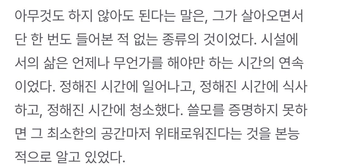 hyunnny_ef's tweet photo. 아니..... 이부분 너무 마음 아프자나여ㅠㅠㅠㅠ
플레이 방향 아직 안잡았는데 이거 보자마자 우리 레온이.. 부자 누나가 너 하고 싶은 거 다 하고 살게 해줄게!!!!로 방향 틀었습니다🐆🖤
@Alligator28_ https://t.co/gFjHXzRHkh