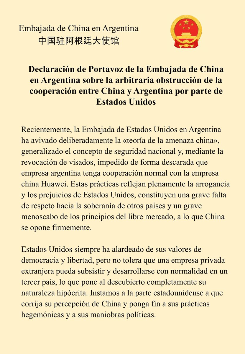 ChinaEmbArg's tweet photo. 🇨🇳 Declaración de Portavoz de la Embajada de China en Argentina sobre la arbitraria obstrucción de la cooperación entre China y Argentina por parte de Estados Unidos https://t.co/ewuaK94Bp8