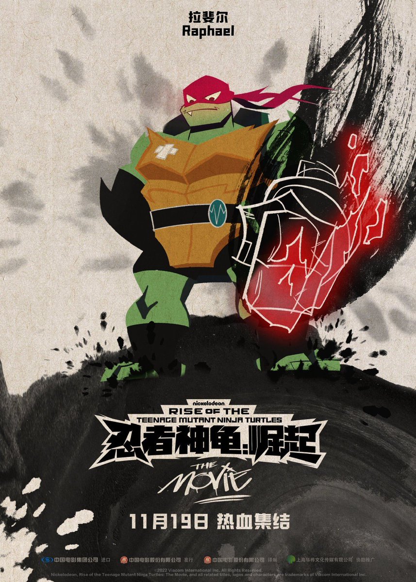 TheColinStein's tweet photo. #RiseoftheTMNTmovie #RiseoftheTMNT #ROTTMNT https://t.co/s08FtayNbL